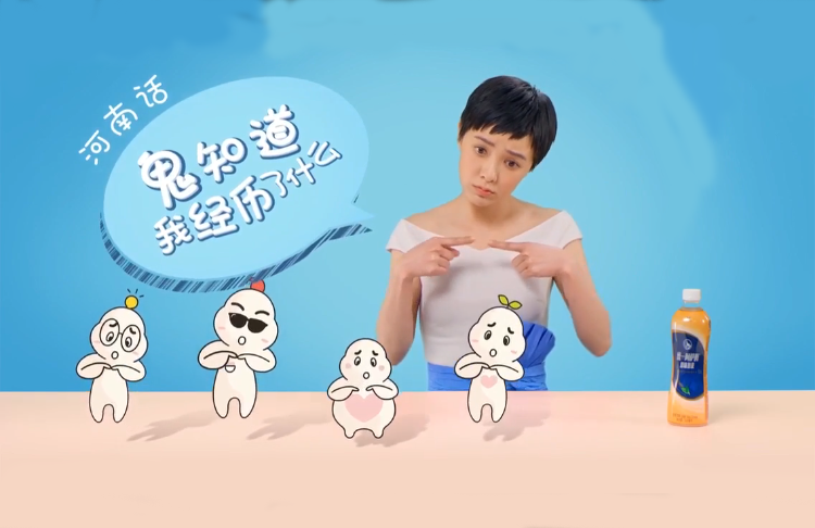 阿薩姆AR增強(qiáng)現(xiàn)實(shí)