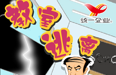 互動(dòng)游戲開發(fā)
