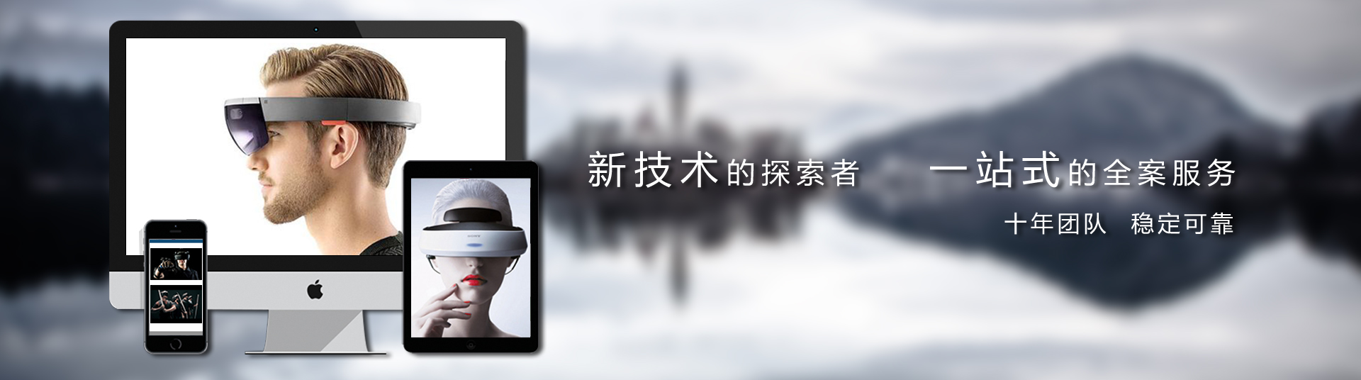 虛擬展廳一站式的全案服務(wù)，專(zhuān)業(yè)線(xiàn)上展廳設(shè)計(jì)