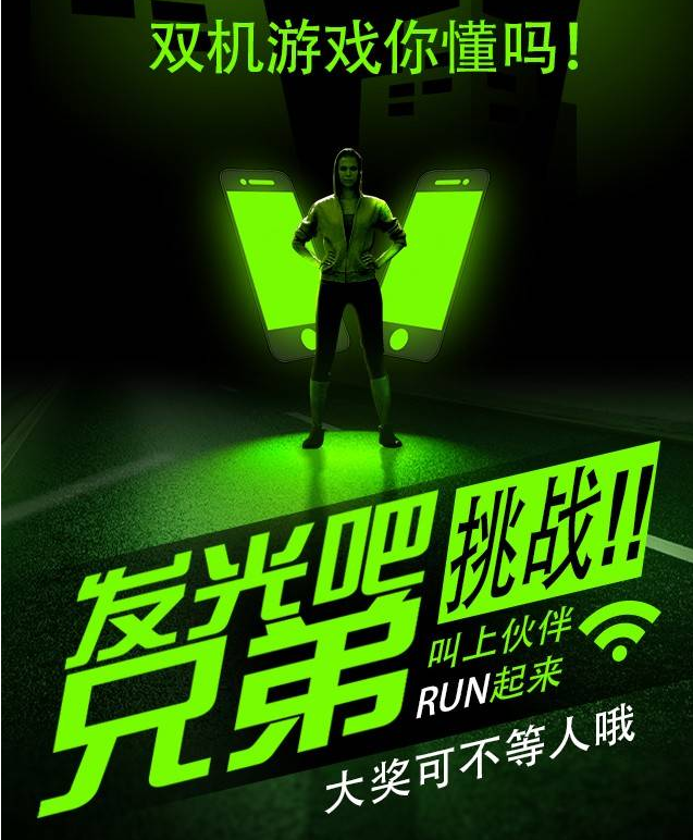 互動游戲，H5互動游戲，手機互動游戲，小游戲定制，互動游戲開發(fā)