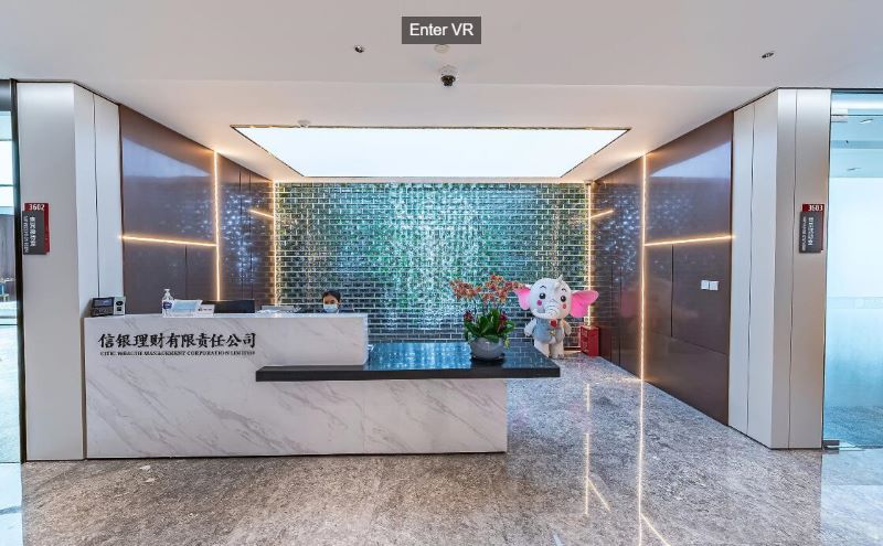 信銀企業(yè)展廳前臺(tái)