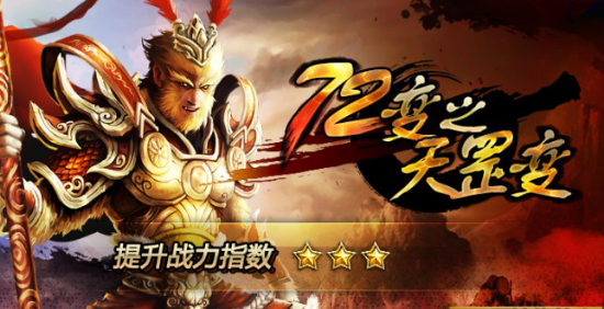 H5游戲，H5游戲開(kāi)發(fā)，互動(dòng)游戲，互動(dòng)游戲開(kāi)發(fā)，游戲開(kāi)發(fā)