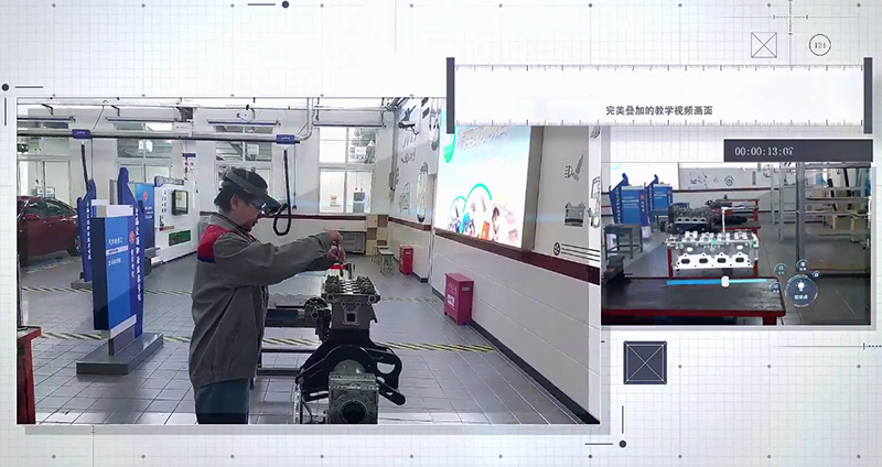 HoloLens開發(fā)，MR混合現(xiàn)實開發(fā)