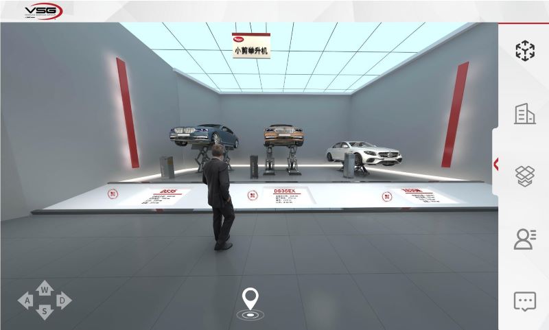 小剪舉升機展示區(qū)域