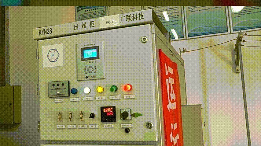 打開開關(guān).gif