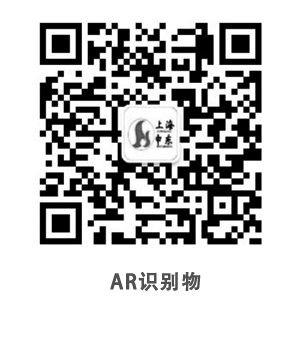 AR二維碼