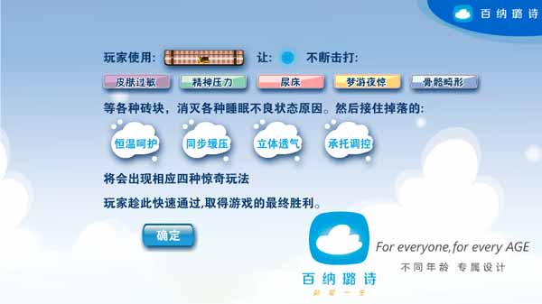 html5開發(fā)制作