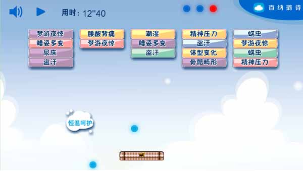 html5開發(fā)制作