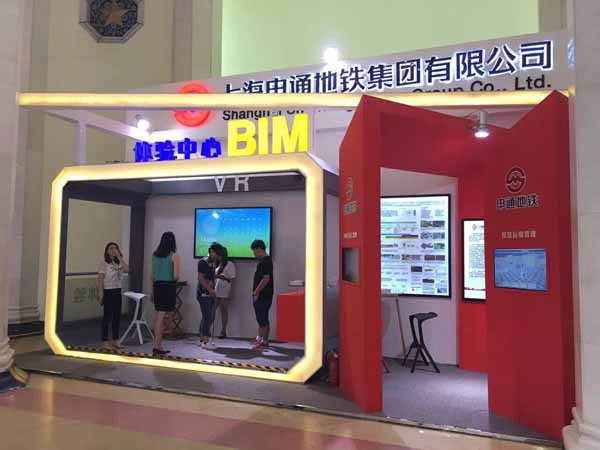VR建筑漫游，VR開發(fā)，VR虛擬現(xiàn)實
