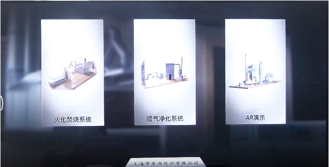 AR開發(fā)、AR場(chǎng)館應(yīng)用、AR技術(shù)