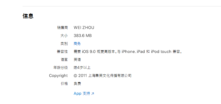 AR開發(fā)、AR場館應(yīng)用、AR技術(shù)