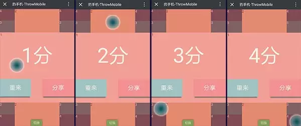 體感游戲，體感互動(dòng)游戲，體感游戲開發(fā)