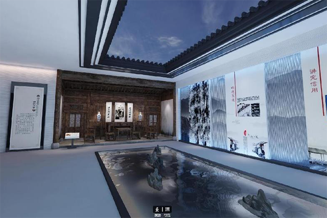 VR看房虛擬展廳應(yīng)該怎么設(shè)計(jì)才能發(fā)揮效果？