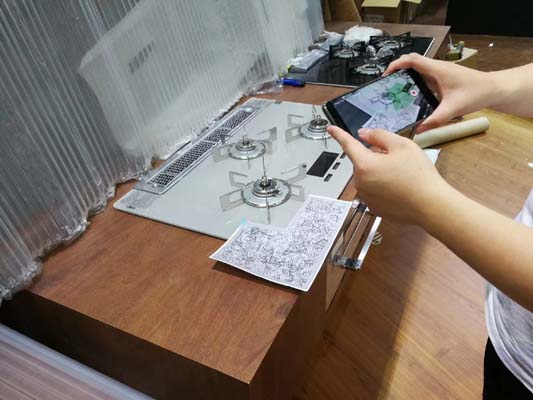 AR廚衛(wèi)展、AR開發(fā)、AR制作、AR、增強現(xiàn)實