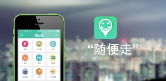 AR游戲、AR開發(fā)、AR購物、AR技術(shù)