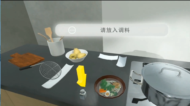 vr煮面條